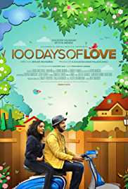 100 Days Of Love 2015 Hindi Dubbed 480p 300MB FilmyZilla