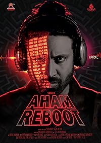 Aham Reboot 2023 Telugu Movie Download 480p 720p 1080p FilmyZilla