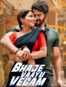 Bhaje Vaayu Vegam FilmyZilla 2024 Hindi Dubbed Telugu