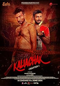 Kaliachak Chapter 1 2024 Bengali Movie Download 480p 720p 1080p FilmyZilla