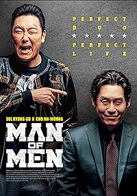 Man of Men 2019 Hindi Dubbed Korean 480p 720p 1080p FilmyZilla