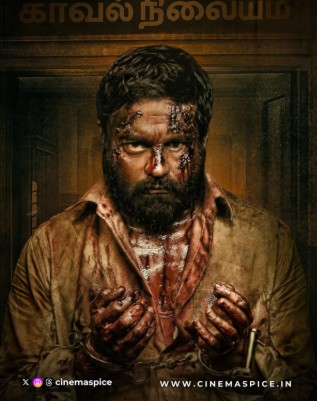 Manithan Deivamagalam FilmyFly 2026 Hindi ORG Dubbed