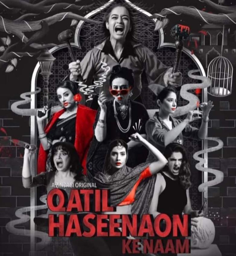 Qatil Haseenaon Ke Naam Web Series Download 480p 720p FilmyZilla